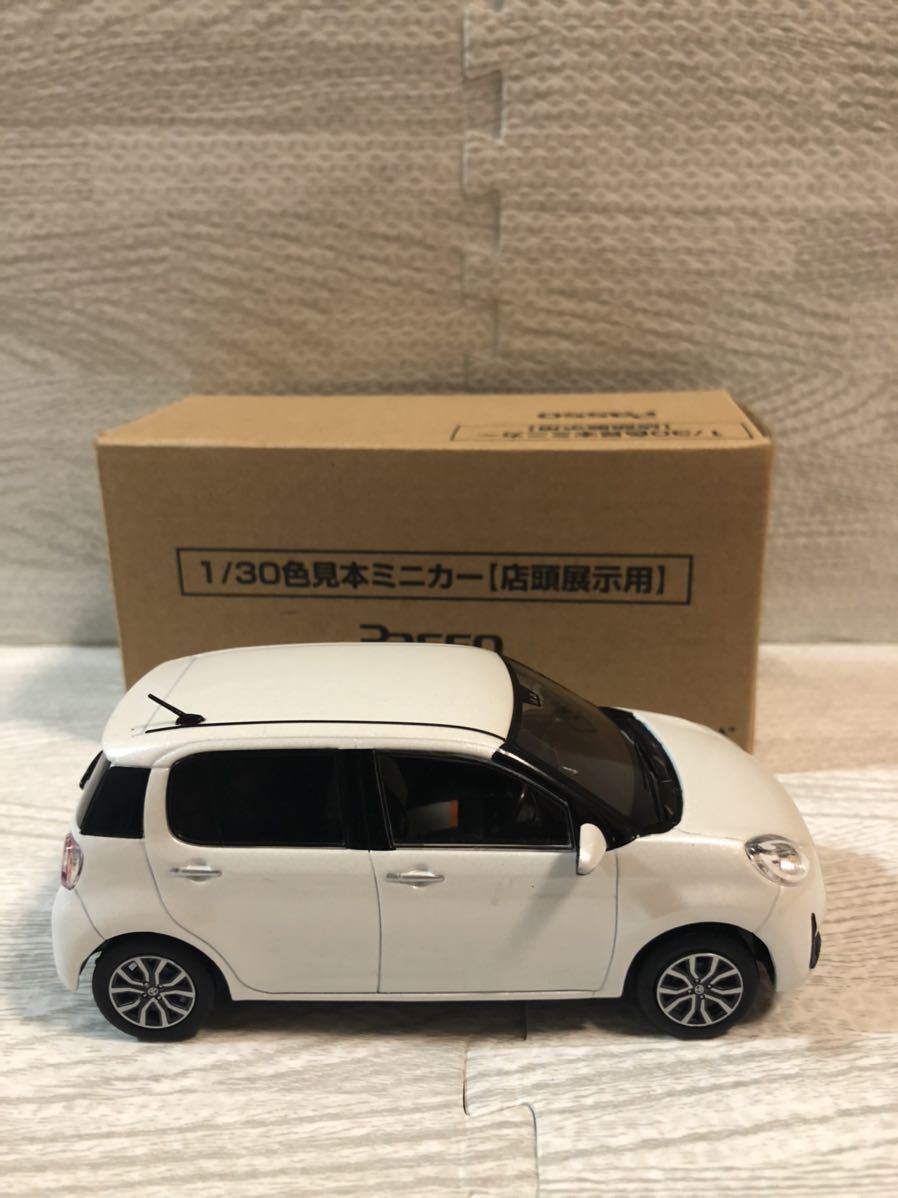 1/30 トヨタ 新型パッソモーダ Passo MODA 後期 非売品 カラーサンプル ミニカー　パールホワイトⅢ_画像3