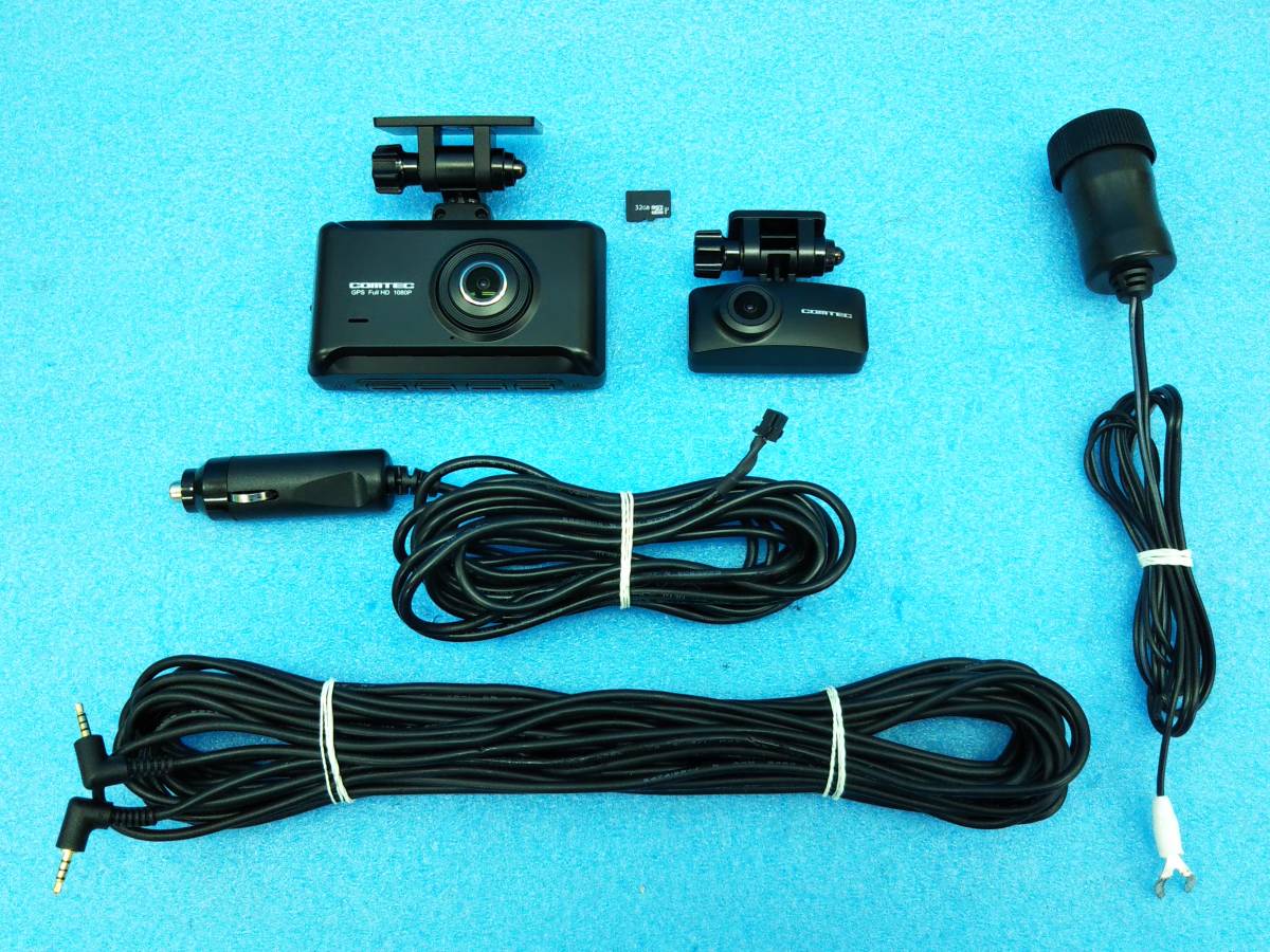 超激得特価 ドライブレコーダー ZDR025 新品未使用 5mHN3-m25919709845 前後2カメラ コムテック お得爆買い