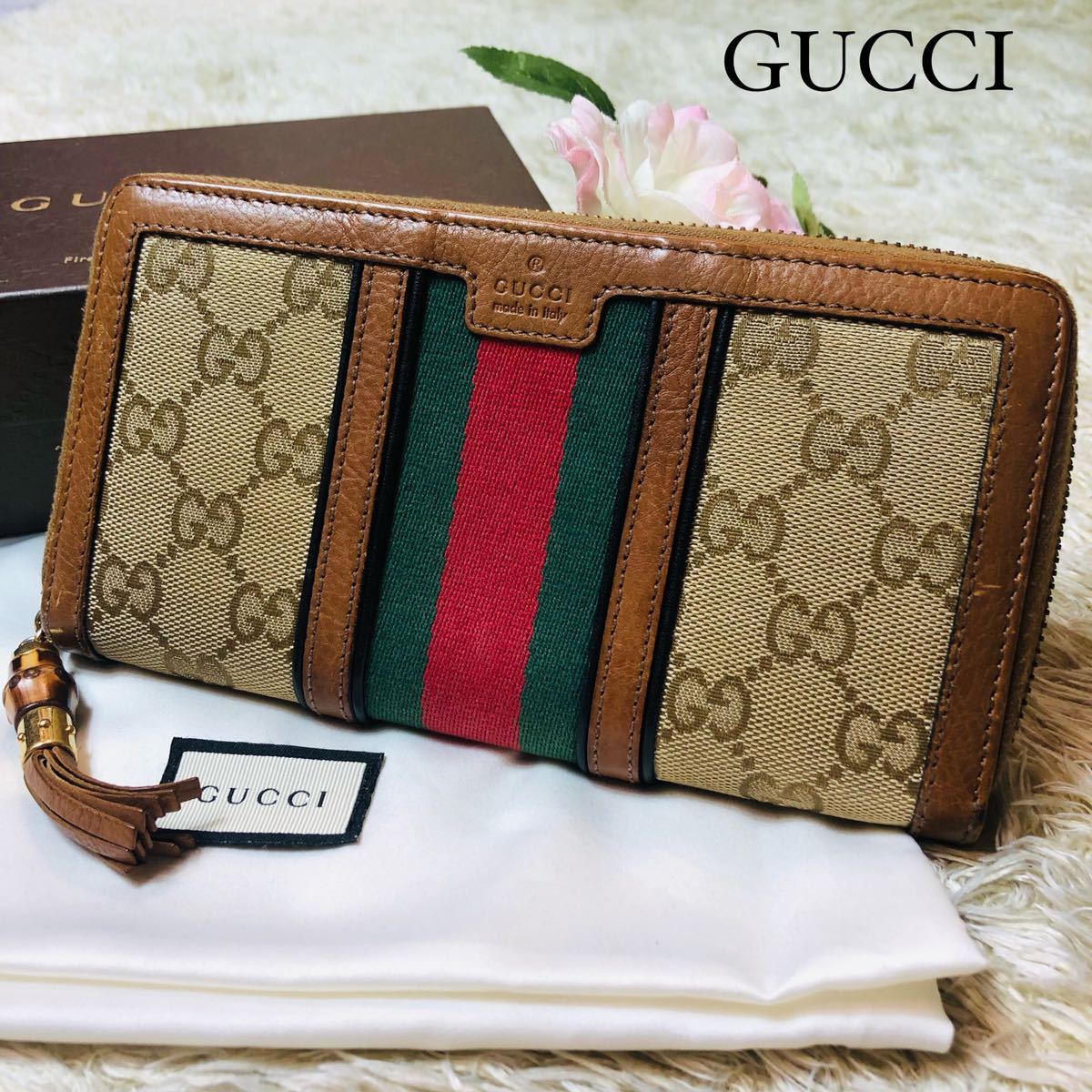 美品】GUCCI グッチ 長財布 バンブー ラニア ラウンドファスナー