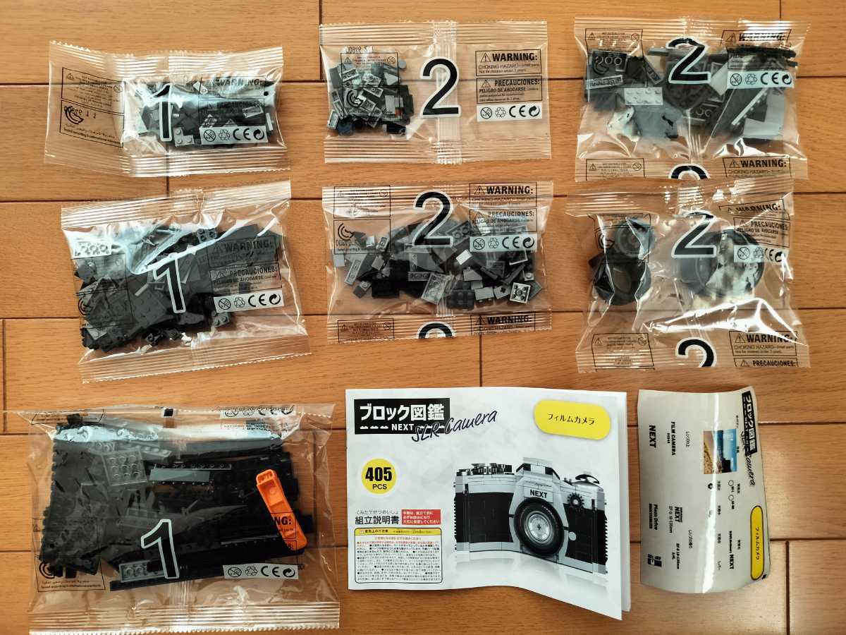 item_image_5