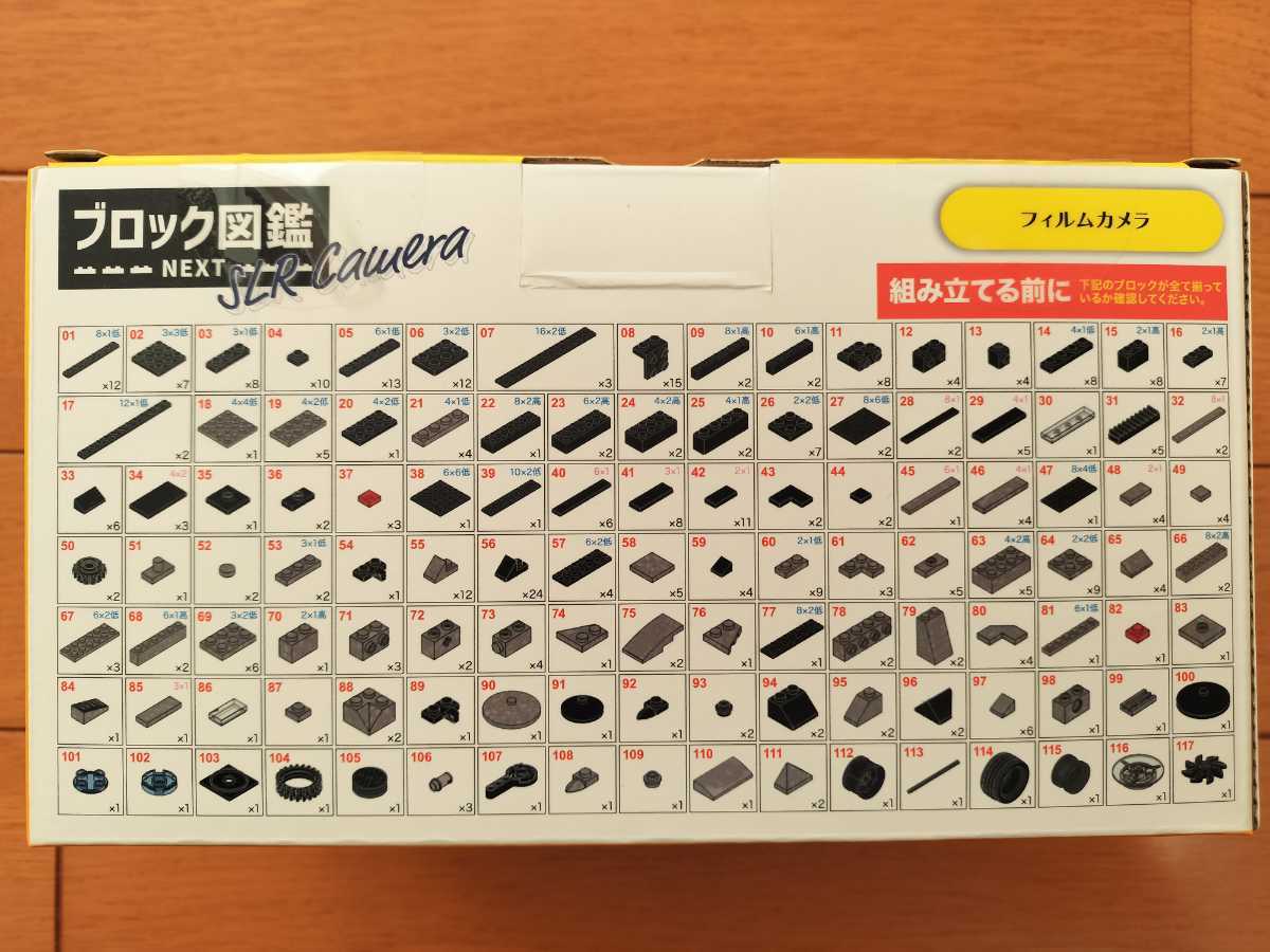 item_image_4