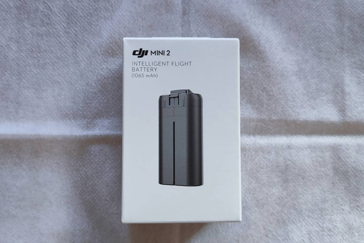 新品・未開封】「DJI Mini 2 バッテリー(1065mA) × 1本」 ドローン