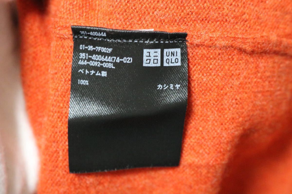 UNIQLO ユニクロ カシミヤクルーネックセーター(長袖 UNIQLO ユニクロ カシミヤクルーネックセーター(長袖