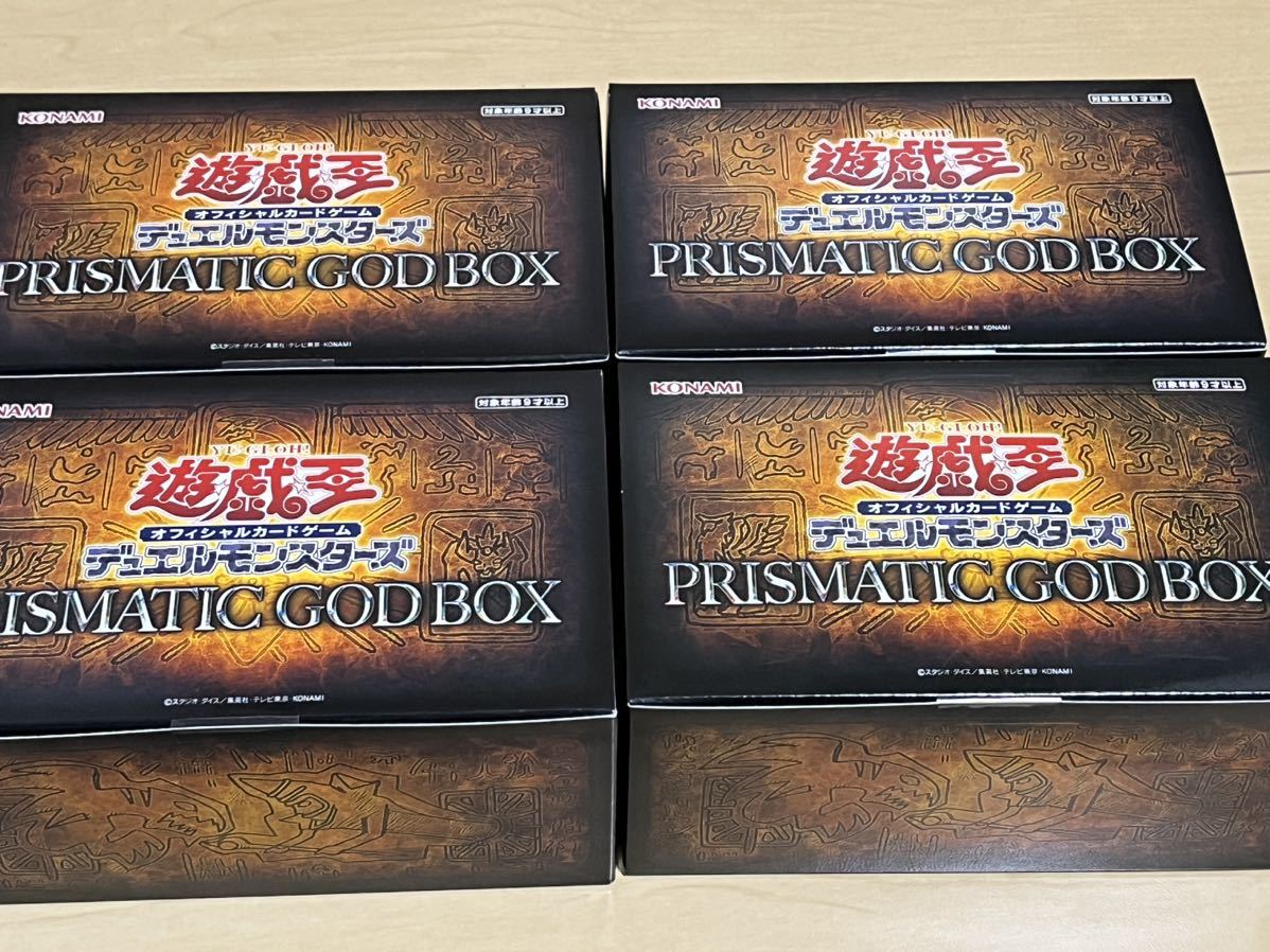 未開封 PRISMATIC GOD BOX オシリス 遊戯王