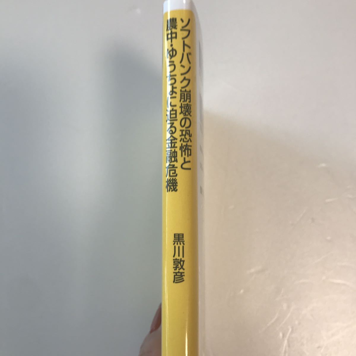 item_image_3