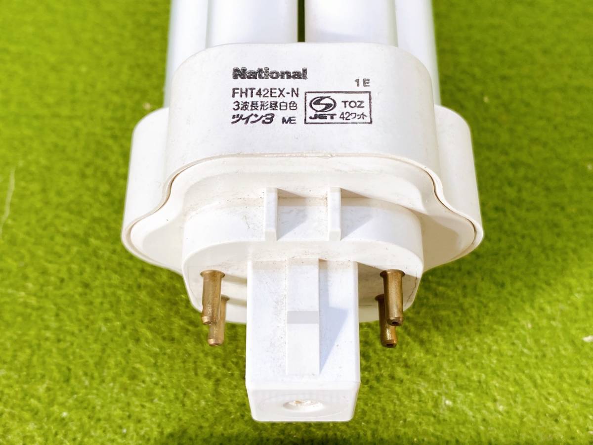  postage 520 jpy! unused valuable National National FHT42EX-N 42 watt pa look color twin fluorescent lamp twin 3 lighting long-term keeping goods present condition goods 