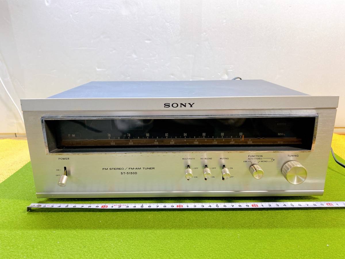 貴重　SONY　ソニー　ST-5150D　FM STEREO　FM-AM TUNER　チューナー　長期保管品　現状品_画像1