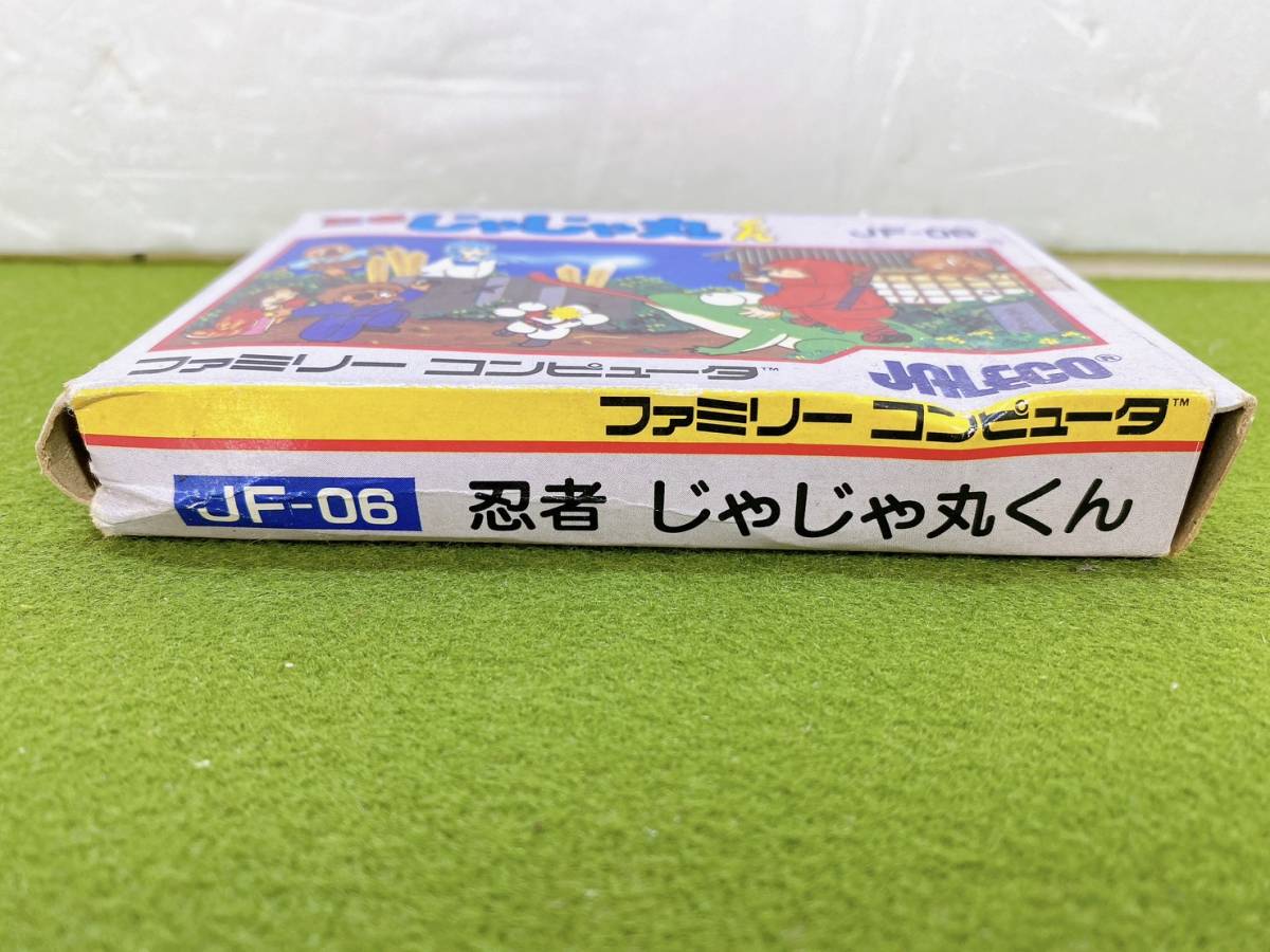 送料520円！　貴重　レトロ　忍者じゃじゃ丸くん　ファミコンソフト　ゲームソフト　JF-06　ジャルコ　長期保管品　現状品_画像8