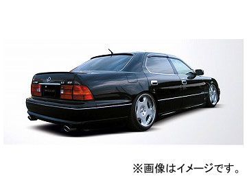 アーティシャンスピリッツ リアハーフスポイラー トヨタ/TOYOTA セルシオ UCF2# MC After 1997年07月~2000年08月 HIGH-SPEC