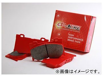 アクレ ブレーキパッド フロント PC3200 691 GT-R R35_画像1