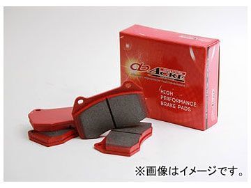 アクレ ブレーキパッド フロント PC2600 246 ランサー エボリューション レグナム CZ4A(RS) EA3W/EC3W EC5W(VR-4)_画像1