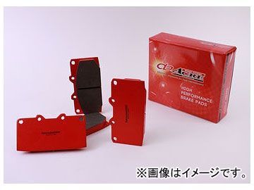 アクレ ブレーキパッド フロント フォーミュラ800C 707 CT200h ZWA10_画像1