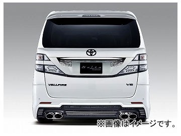 最新デザインの アドミレイション ベルタ リヤバンパースポイラーV2