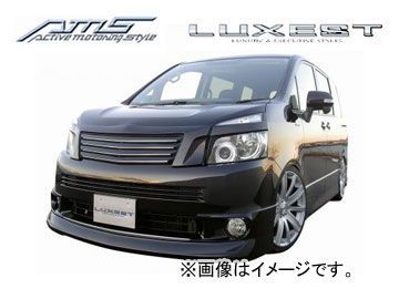 AMS/エーエムエス LUXEST luxury ＆ exective style リアハーフスポイラー 塗装済み品 ヴォクシー(ZS/Z) ZRR70/75W 2007年06月～2010年04月_画像1