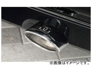 バタフライシステム GLANZ ゲーベンマフラー[LS] 3.0L（96Φ×70Φ） トヨタ クラウン マジェスタ UZS150 前期_画像1