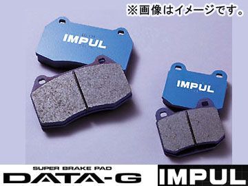 インパル/IMPUL ブレーキパッド BRAKE PAD DATA-G N TYPE リア PRG-03 日産/NISSAN ブルーバード HNU13 SR20DET 2000cc 91.09～96.01_画像1