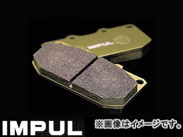 インパル/IMPUL ブレーキパッド/BRAKE PAD カーボン・タイプ フロント BPF-21 日産/NISSAN ローレル C32系 4輪ディスク ～S63.12_画像1