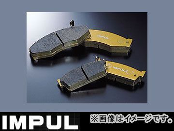 インパル/IMPUL ブレーキシュー/BRAKE SHOE ノンアスベスト・タイプ リア BSR-17 日産/NISSAN マーチ HK11 H9.5～H11.10_画像1