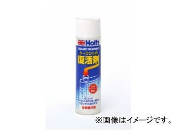 ホルツ/Holts クーラント・トリートメント MH319 JAN：4978955003192_画像1