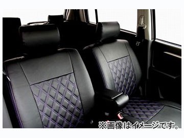 ファイナルコネクション RHOMBIC シートカバー F603 スズキ ワゴンR MC21S/22S 2002年08月～2003年08月_画像1