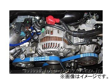 HKS クーラーベルト 24996-AK006 スバル インプレッサ GC8 EJ20G 1992年10月～1994年08月_画像1