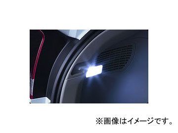 ケースペック ギャラクス LEDリアラゲージランプ ホンダ/本田/HONDA インサイト ZE2系_画像1
