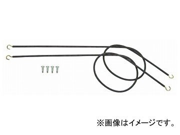 ジェットイノウエ カーテンワイヤー2本セット（サイドカーテン用） 長さ800mm 508615_画像1