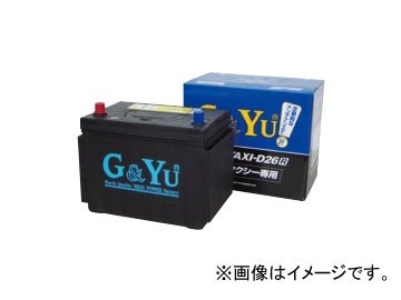 G＆Yu カーバッテリー タクシー専用モデル SMF-TAXI-D26R_画像1