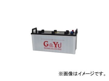 G＆Yu カーバッテリー 長距離トラック・バス・船舶用モデル 170F51_画像1