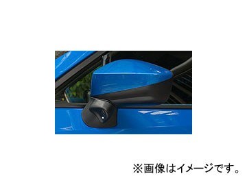 データシステム 車種別サイドカメラキット LED内蔵タイプ SCK-38B3A JAN：4986651103207 トヨタ 86 ZN6 2012年03月～_画像1