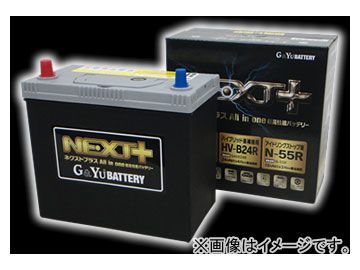 G＆Yu カーバッテリー NEXT＋（ネクストプラス） NP115D26R/S-95R