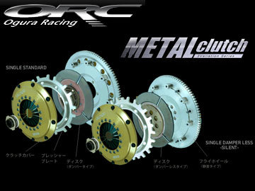 ORC クラッチ METALシリーズ 559 メタルツイン ダンパー付 プッシュ式 ORC-559D-01N スカイラインGT-R BNR32(前期) RB26DETT_画像2