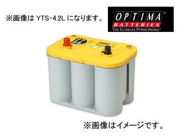 オプティマ/OPTIMA カーバッテリー イエロートップ 23060017 Yellow Top 80B24L_画像1