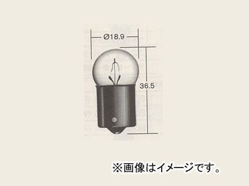 日産/ピットワーク 一般球 番号灯/車幅灯/表示灯用（ライセンス・クリアランス・シグナルランプ） 耐振 12V-7.5W AY080-00031_画像1