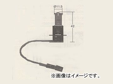 日産/ピットワーク ハイパーブループレミアム H3 12Ｖ-55Ｗ（90Ｗ相当） AY09P-2B005_画像1