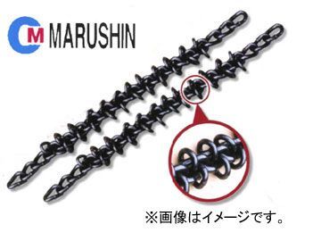 丸親/MARUSHIN 軽量特殊リング付タイヤチェーン 軽量特殊合金鋼WR型 8×10サイズ ダブルリング付 品番:80S105
