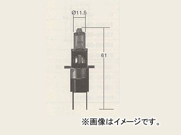 日産/ピットワーク ハロゲンバルブ フォグランプ用 H3改（2脚） 12V-55W AY080-10018_画像1