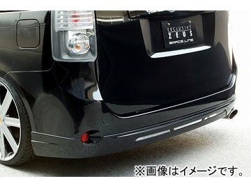 エムズスピード GRACE LINE リアアンダースポイラー 2WD専用 未塗装 トヨタ ヴォクシー ZRR MC前_画像1