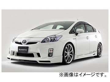 ケンスタイル KENSTYLE NEXT 3点セット ハーフタイプ 未塗装 トヨタ プリウス ZVW30 前期 2009年05月～2011年12月_画像1