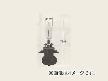 日産/ピットワーク ハイパーホワイト HB3 12V-65W(100W相当）(12V-60W) AY090-2W012 入数：2個_画像1