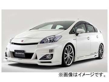 ケンスタイル KENSTYLE NEXT フロントバンパースポイラー トヨタ プリウス ZVW30 前期 2009年05月~2011年12月