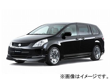 ケンスタイル フロントアンダースポイラー マツダ MPV LY3P 23C・23F 前期 2006年02月～2008年02月