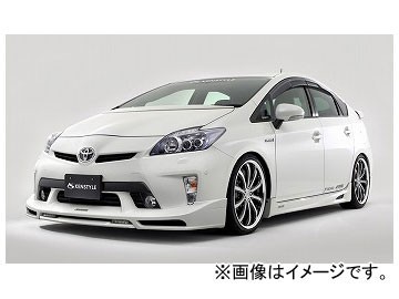 ケンスタイル KENSTYLE NEXT サイドスカート 未塗装 トヨタ プリウスPHV ZVW35 2012年01月～_画像1