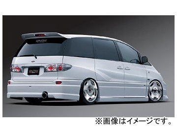 ケンスタイル EIK リアバンパースポイラー トヨタ エスティマハイブリッド AHR10W 前期 2000年06月～2003年06月_画像1