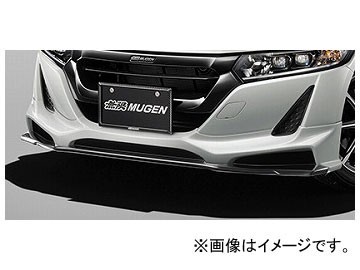 無限 フロントアンダースポイラー カラード仕上げ カラー:プレミアムスターホワイト・パール他 ホンダ S660_画像1