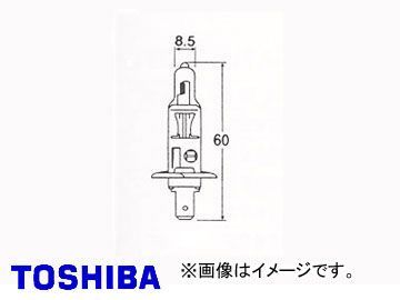 東芝/TOSHIBA ハロゲンバルブ H1 JA12V 55W 品番：A2931 入り数：1_画像1