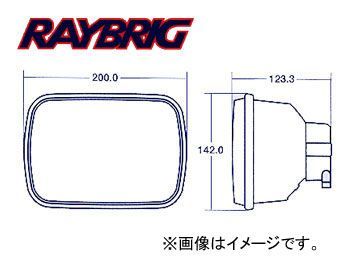 レイブリック/RAYBRIG マルチリフレクターヘッドランプ フォー モーターサイクル 12V 60/55W H4U FB06(ブルータイプ)_画像1