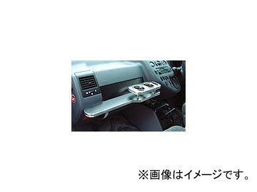 乱人 乱人流 ダッシュボードテーブル for Mercedes-spec メルセデス・ベンツ W638 Vクラス 右ハンドル_画像1