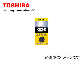 東芝/TOSHIBA コイン形リチウム電池 CR2025EC_画像1