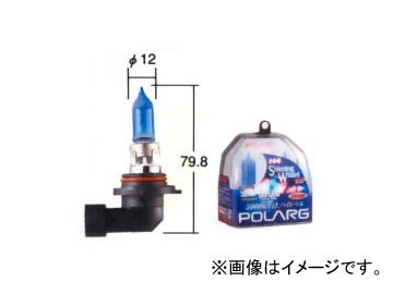 ポラーグ/POLARG フォグランプ用バルブ シャイニングウイザード HB4(9006) P0856 2個 スバル エクシーガ フォレスター レガシィ R1 R2